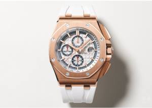 Replica Audemars Piguet New Royal Oak Offshore Cronografo Estate Speciale